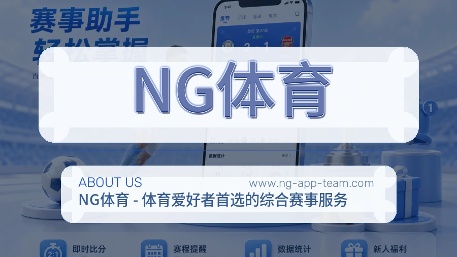 成长过程