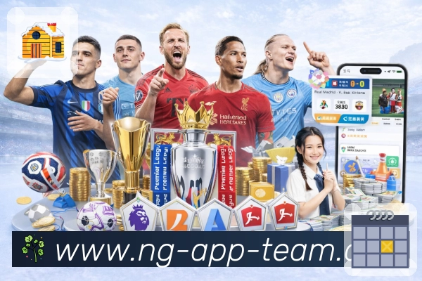 体育平台欢迎图